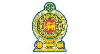 காணி உறுதிப்பத்திரம் வழங்கும் வேலைத்திட்டம் ..